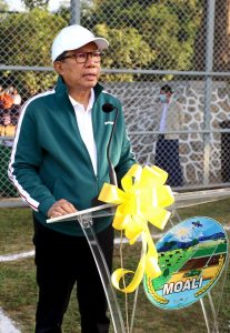 စိုက်ပျိုးရေး၊ မွေးမြူရေးနှင့် ဆည်မြောင်းဝန်ကြီးဌာနကို ကျန်းမာကြံ့ခိုင်သော လူ့စွမ်းအား အရင်းအမြစ်များဖွံ့ဖြိုးရာ နိုင်ငံ့ဝန်ထမ်းအဖွဲ့အစည်းအဖြစ် ရပ်တည်နိုင်ရေး ကြိုးပမ်း